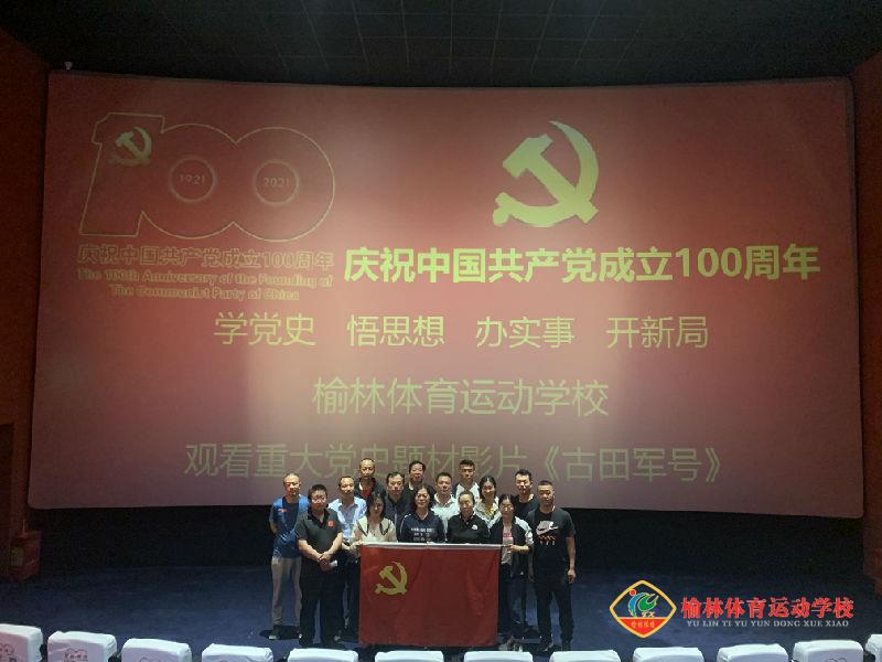 f4a4e93800bccca8fcb7a59adb36adc.jpg