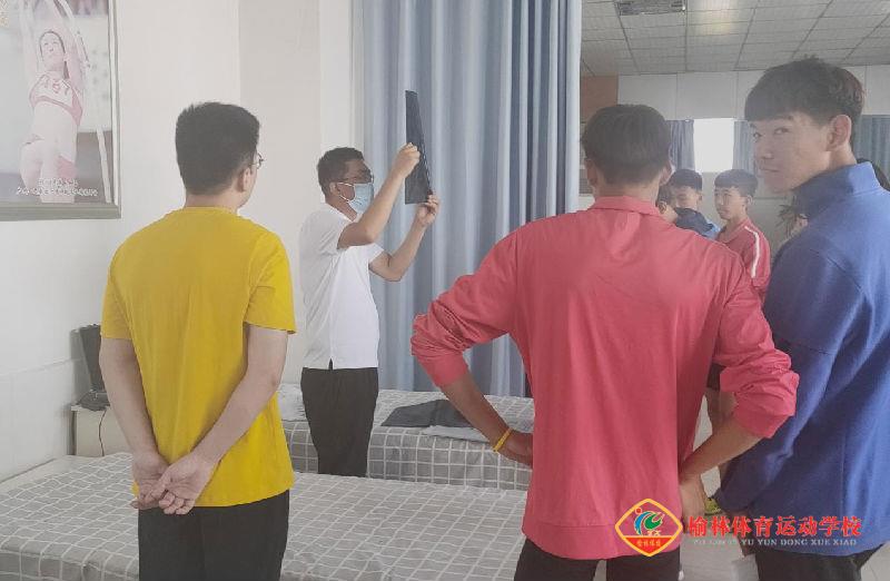 图片3.png
