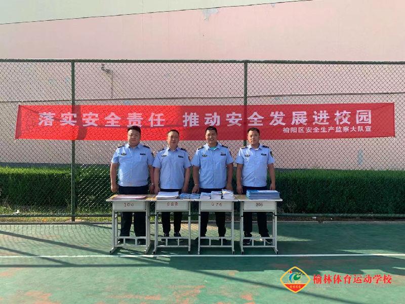 微信图片_202106251636472.jpg