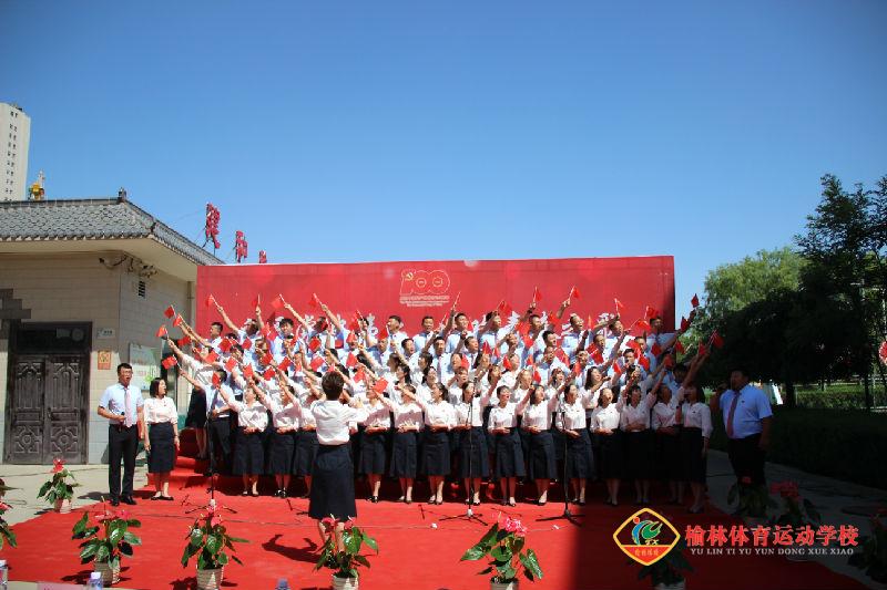 微信图片_202106301626224.jpg