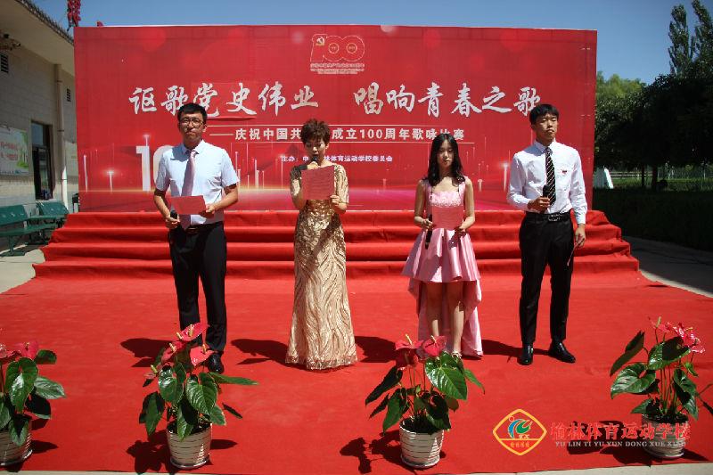 微信图片_202106301626231.jpg