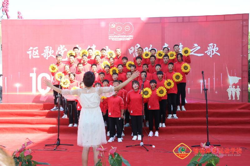 微信图片_202106301626221.jpg