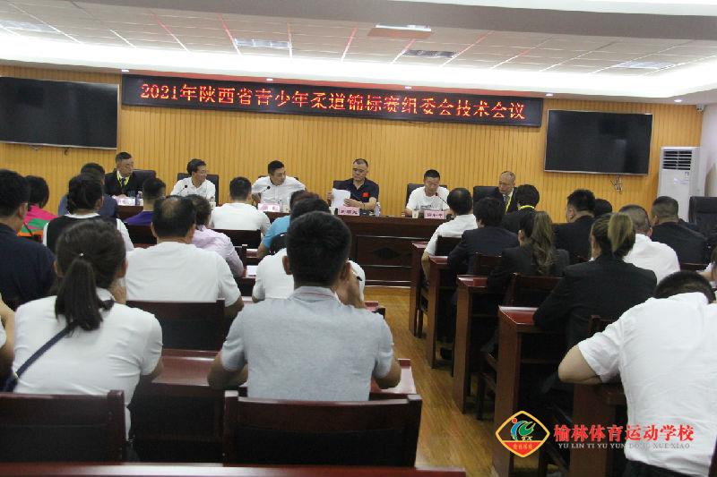 微信图片_20210717083555.jpg