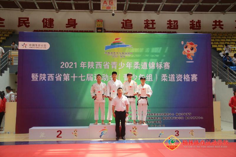 图片2.jpg