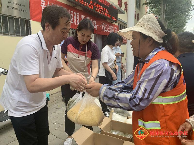 微信图片_20210723141925.jpg