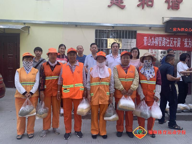 微信图片_20210723141929.jpg