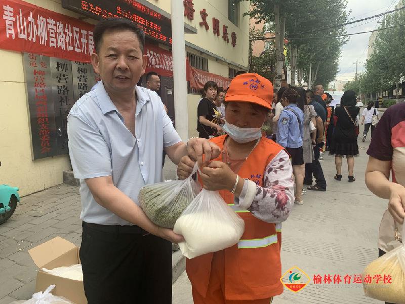 微信图片_20210723141908.jpg