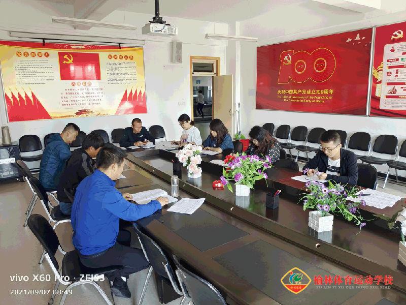 图片4副本.gif