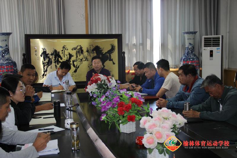微信图片_202109081022511.jpg