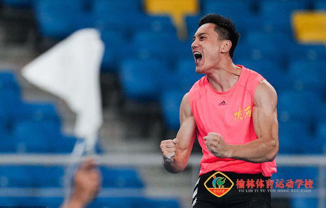 1我校输送运动员姚捷获得全运会男子撑竿跳高第一名.jpg