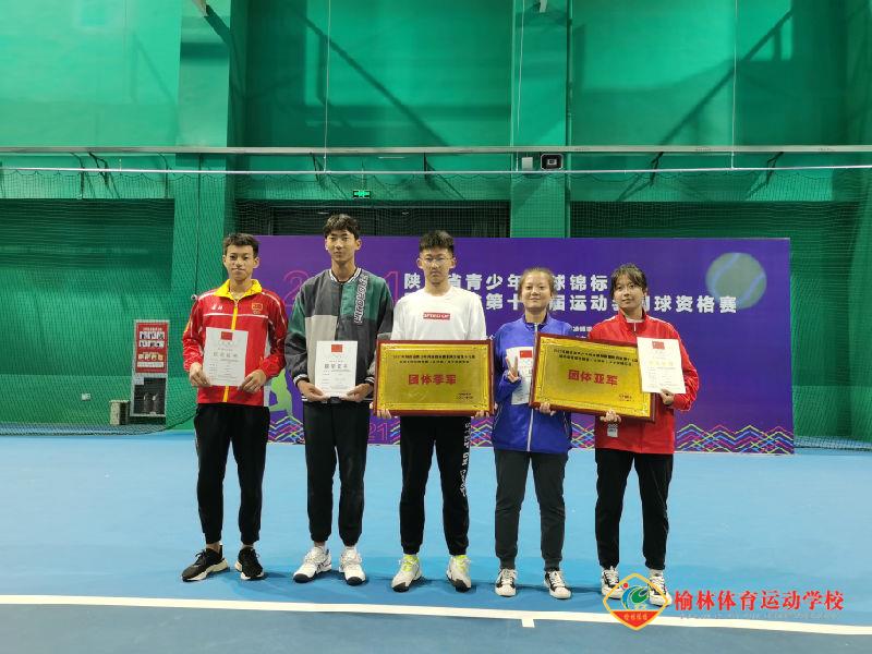 微信图片_202110071821341.jpg