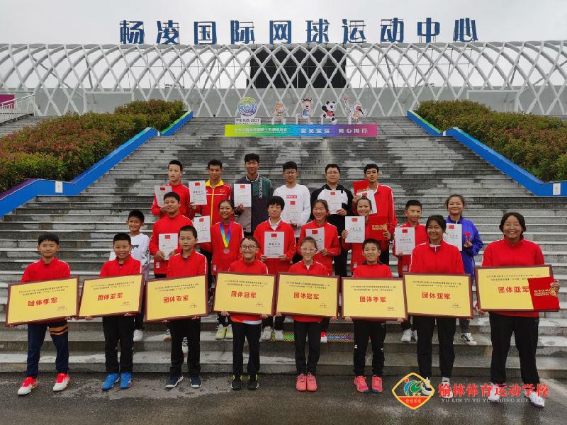 微信图片_20211007182134.jpg