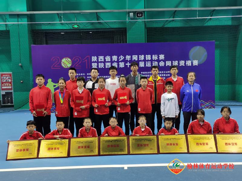 微信图片_202110071821343.jpg
