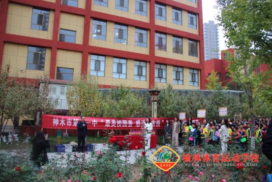 微信图片_202110151002147.png