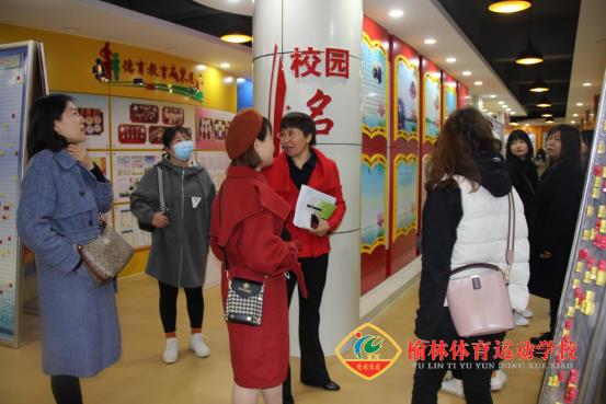 微信图片_202110201645163.png
