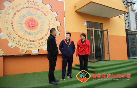 微信图片_20211020164516.png