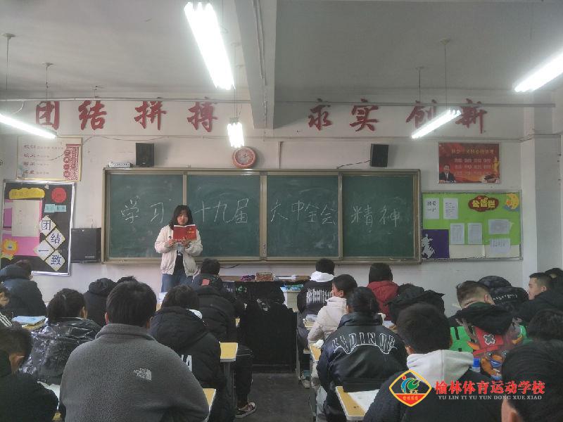 微信图片_2.jpg