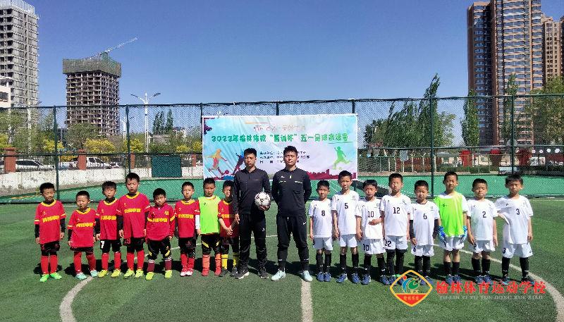微信图片_20220505161246.jpg