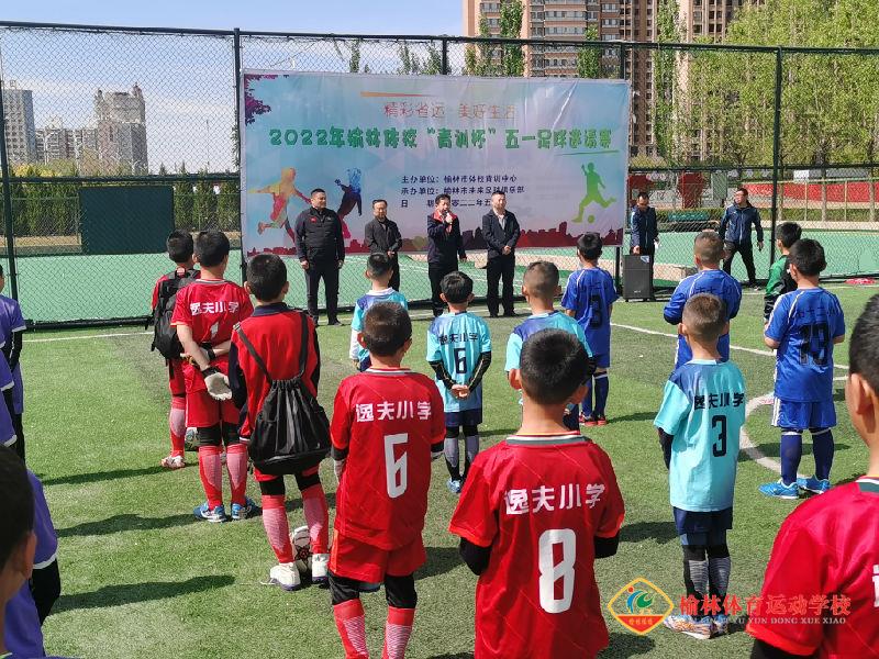 微信图片_20220505161245.jpg
