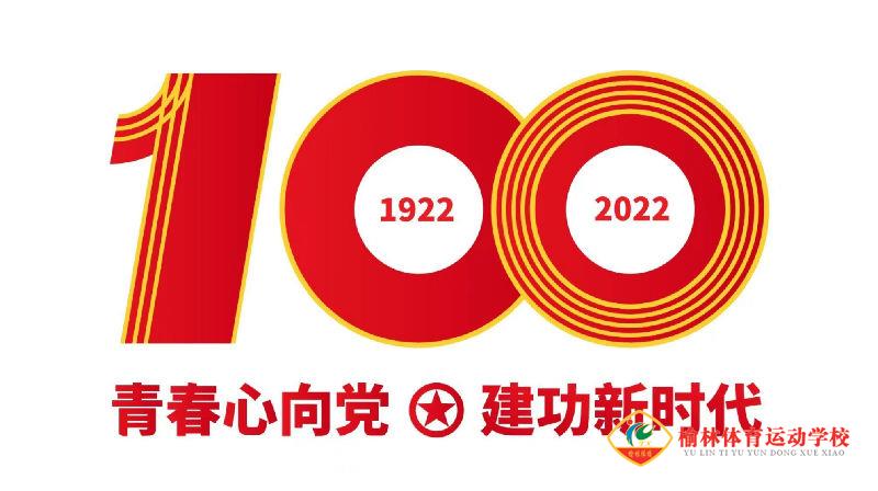 微信图片_20220510153711.jpg