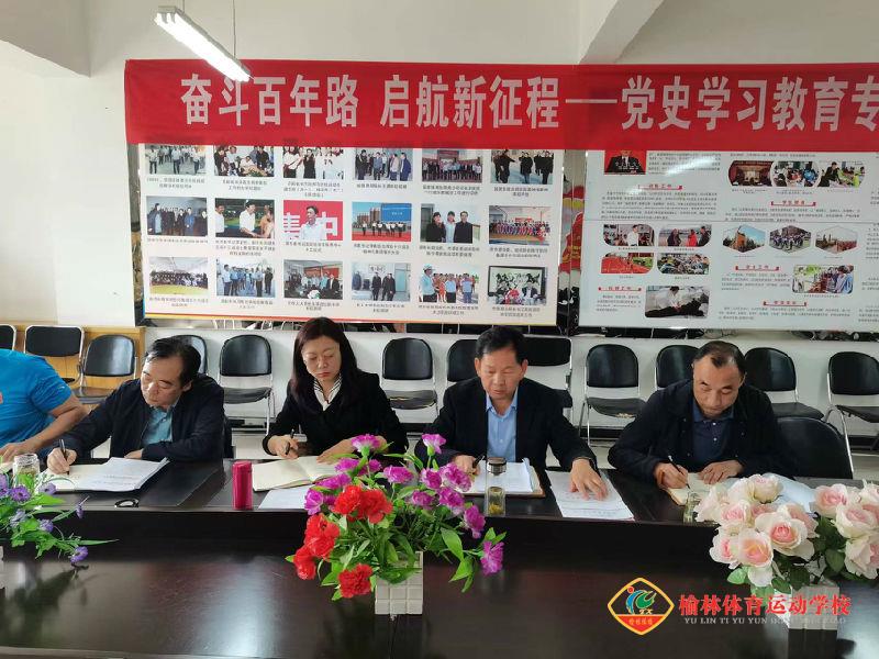 微信图片_20220519085617.jpg