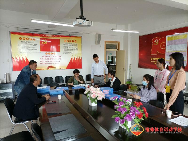 微信图片_20220520102031.jpg