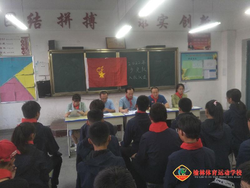 微信图片_20220602091100.jpg