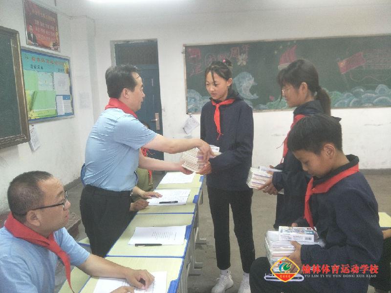 微信图片_20220602091116.jpg