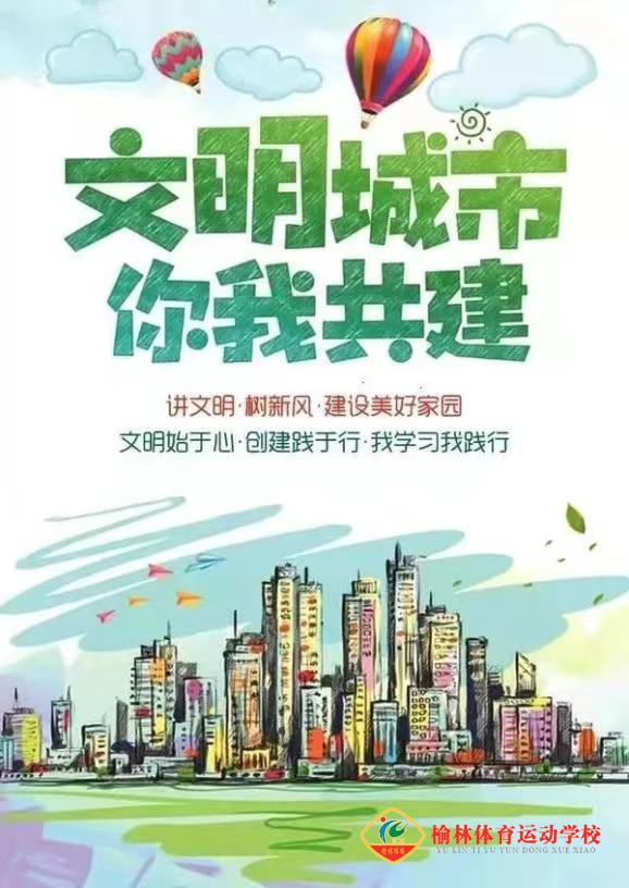 微信图片_20230227093210.jpg