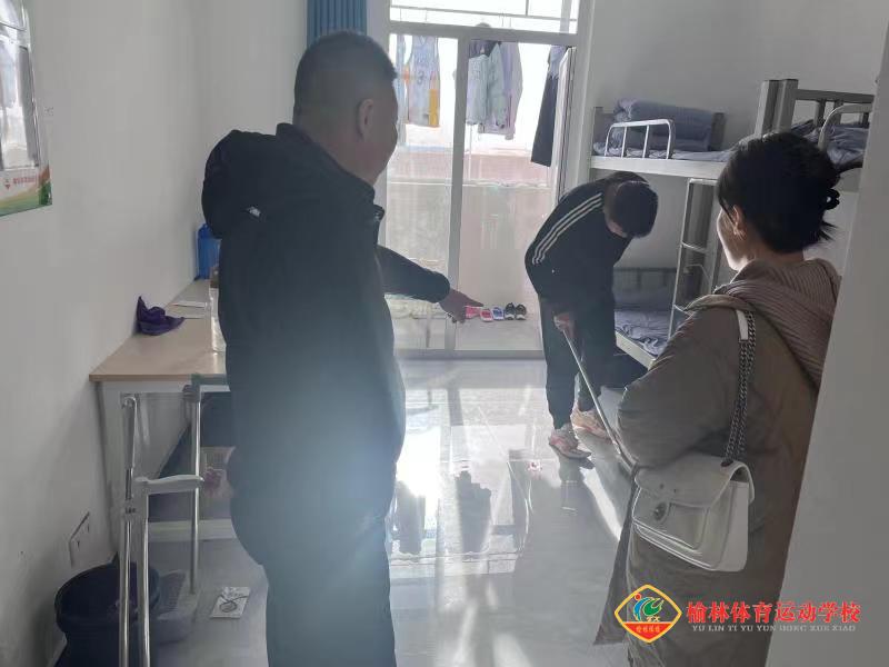 微信图片_20230317152218.jpg
