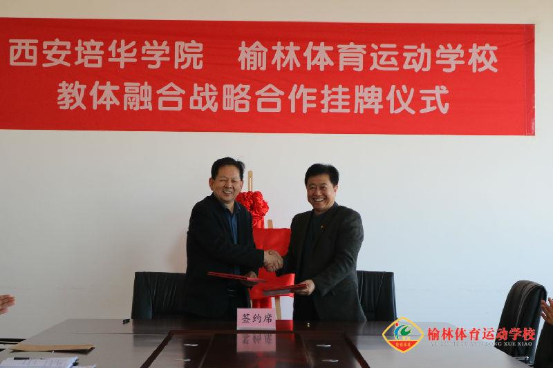 微信图片_202303252318302.jpg
