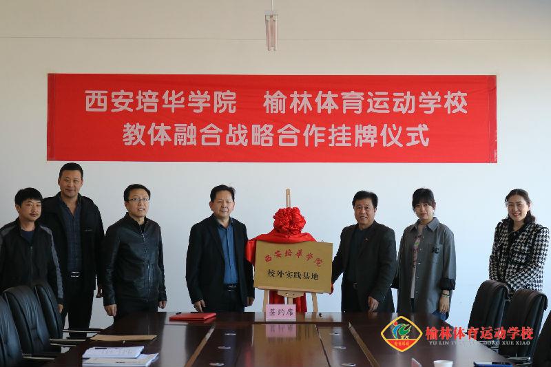 微信图片_202303252318303.jpg