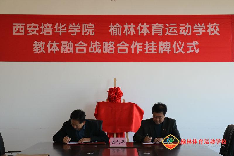微信图片_202303252318301.jpg