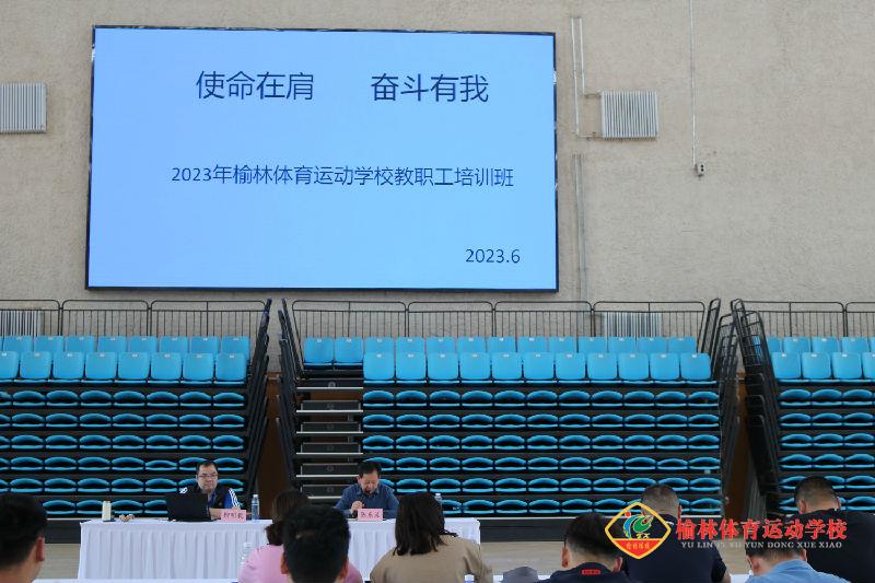微信图片_20230609101216.jpg