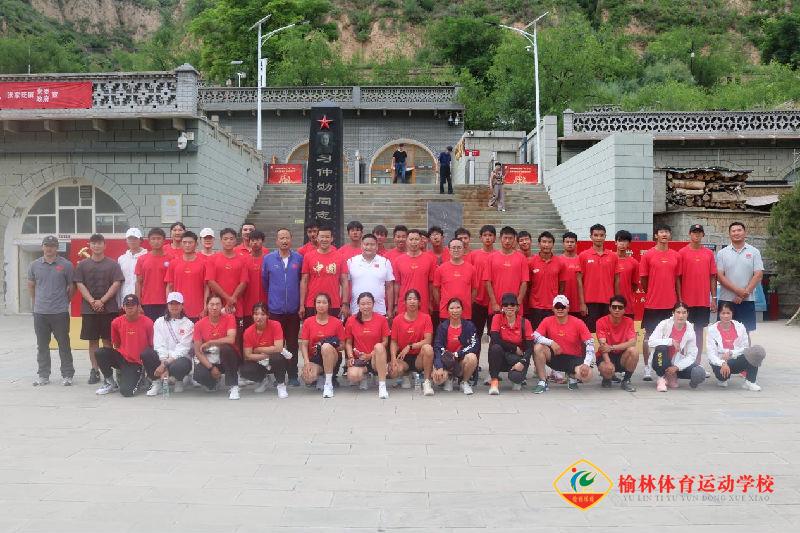 图片2.png