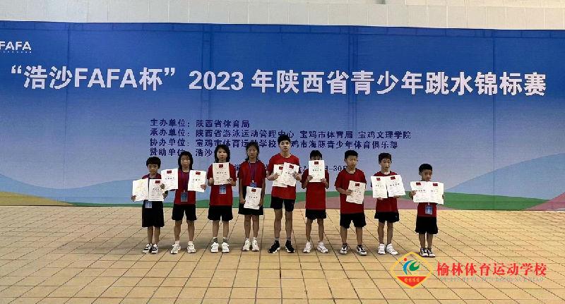 微信图片_20230801163801.jpg