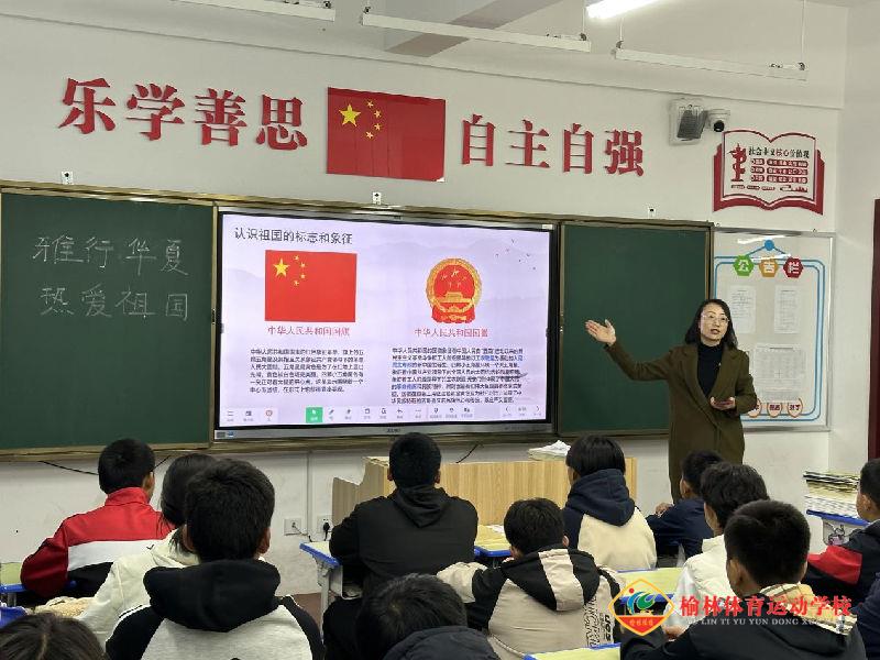 图片3.png