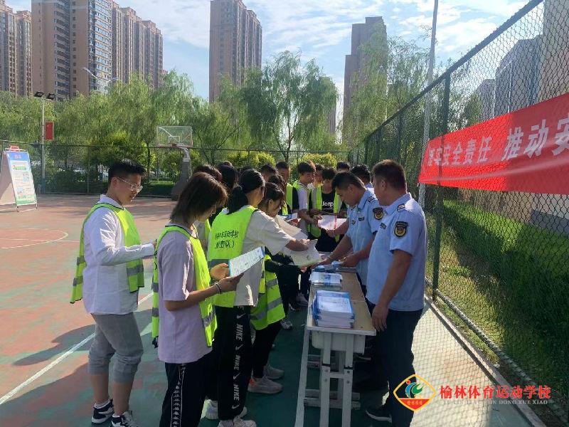 微信图片_202106251636473.jpg