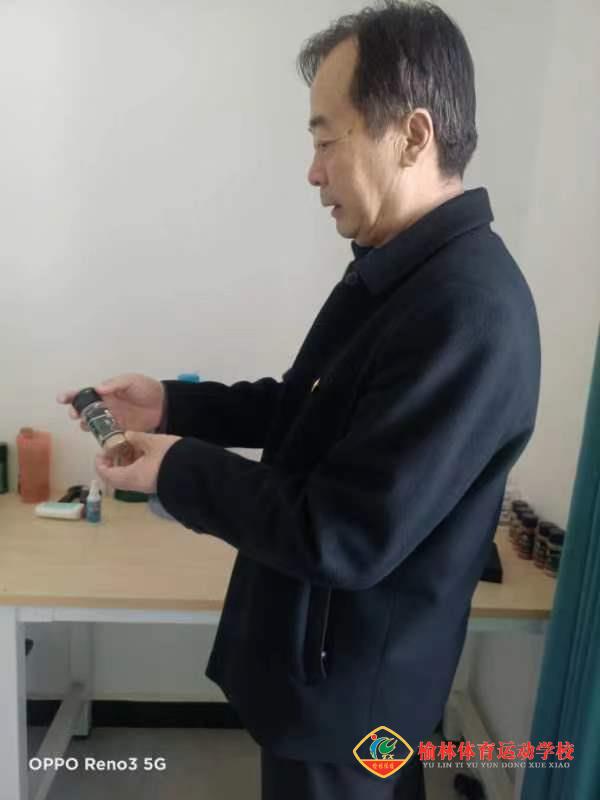 微信图片_20230227101151.jpg